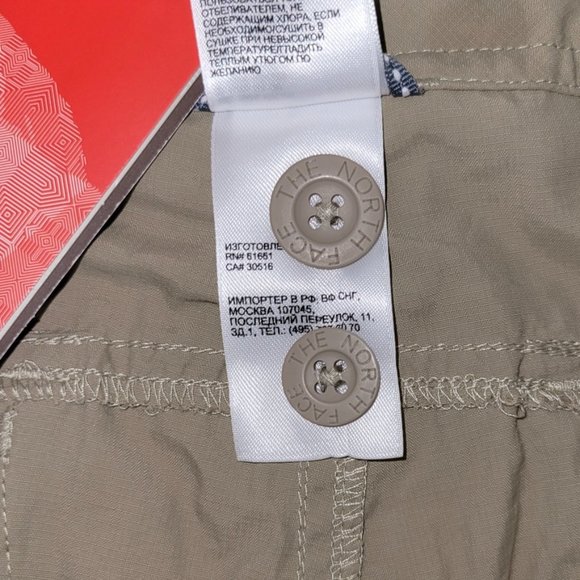 The North Face Horizon UPF 30 Utility Shorts - 6 Regular - Picture 6 of 8